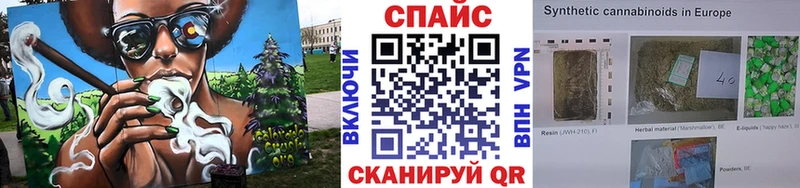 сколько стоит  blacksprut рабочий сайт  БУТИРАТ BDO 33%  Волжск 