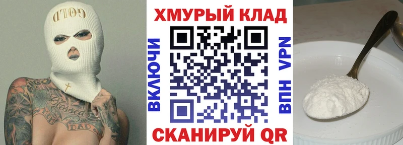 Героин белый  маркетплейс наркотические препараты  Волжск  hydra зеркало 