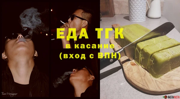 бошки Приозерск