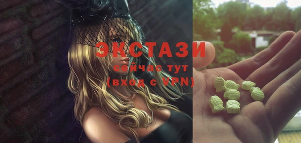 синтетический гашиш Пролетарск