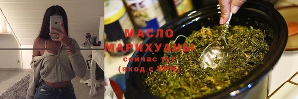 не бодяженный Покачи