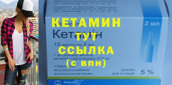 не бодяженный Покачи