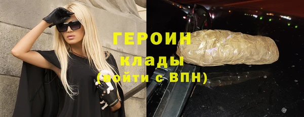 бошки Приозерск