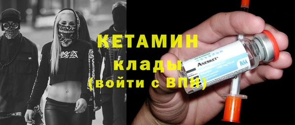 прущие крисы Покров