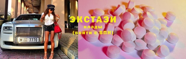 прущие крисы Покров