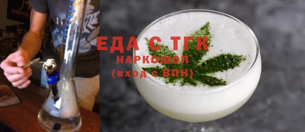 не бодяженный Покачи