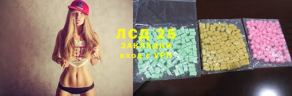 прущие крисы Покров