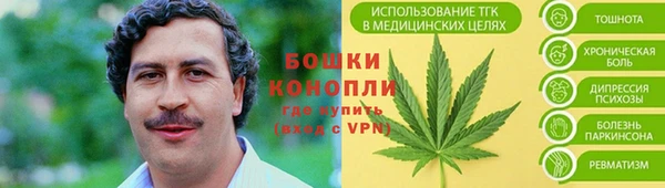 не бодяженный Покачи