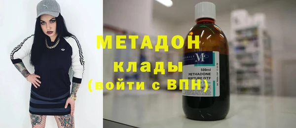 не бодяженный Покачи