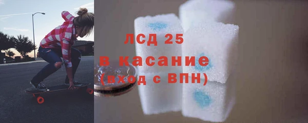 прущие крисы Покров