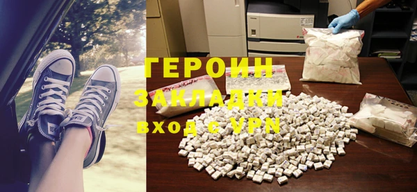 не бодяженный Покачи