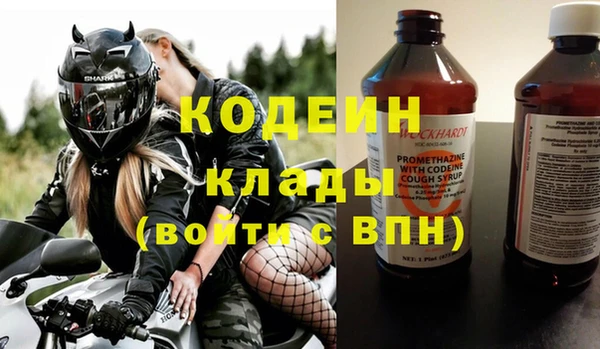не бодяженный Покачи