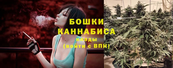 соль курить ск Покровск