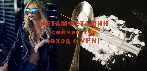 не бодяженный Покачи