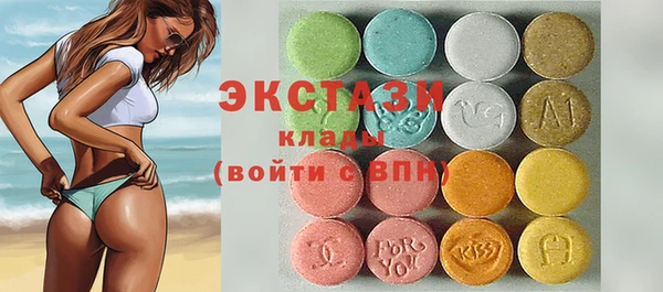 не бодяженный Покачи