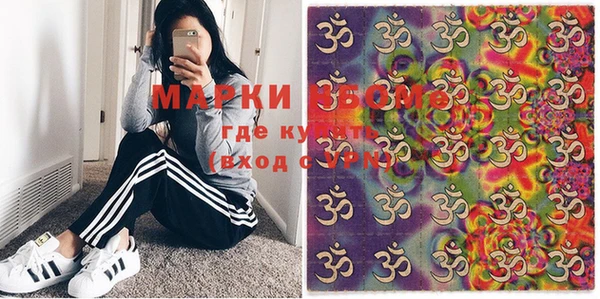 прущие крисы Покров