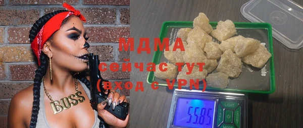 прущие крисы Покров