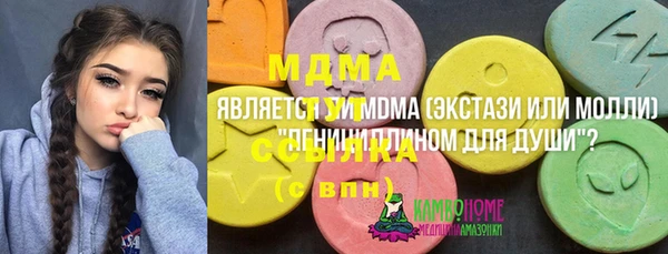 не бодяженный Покачи