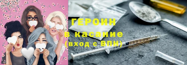 соль курить ск Покровск