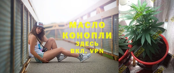 прущие крисы Покров