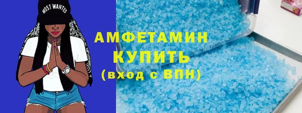 бошки Приозерск