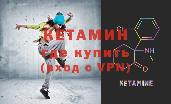 не бодяженный Покачи