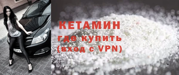 не бодяженный Покачи
