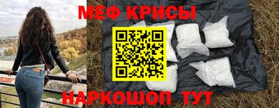 наркотики Аргун