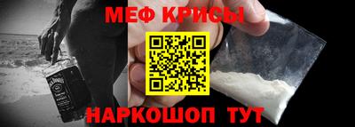 марихуана Волжск
