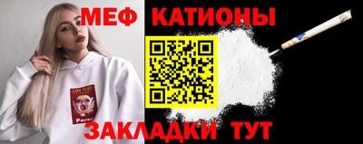 сатива Апрелевка