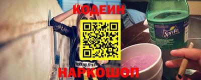 кокаин VHQ Азнакаево