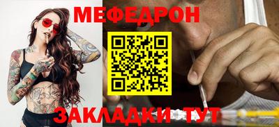 сатива Апрелевка