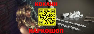 прущие грибы Абакан