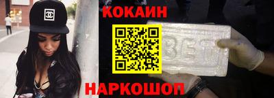 прущие грибы Абакан