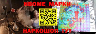 мяу мяу мука Апшеронск