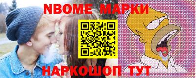 гидра Волгодонск