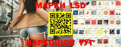 крисы Абинск