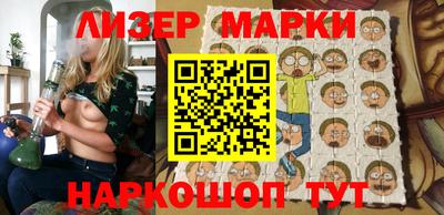 мяу мяу мука Апшеронск