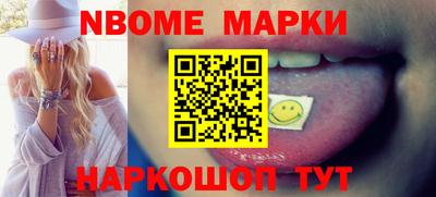 гидра Волгодонск