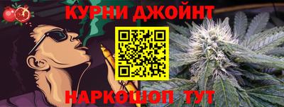 кокаин VHQ Азнакаево