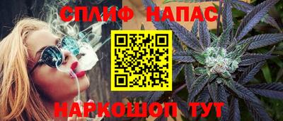 кокаин VHQ Азнакаево