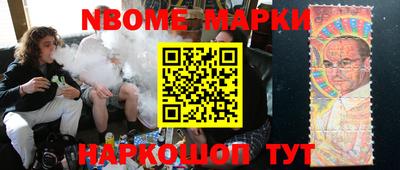 мяу мяу мука Апшеронск