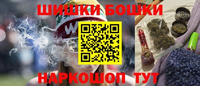 кокаин VHQ Азнакаево