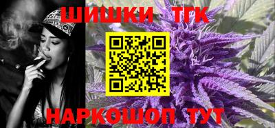 сатива Апрелевка