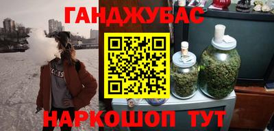 кокаин VHQ Азнакаево