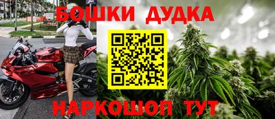 кокаин перу Волжский