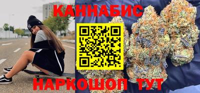 мяу мяу мука Апшеронск