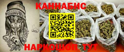 кокаин VHQ Азнакаево