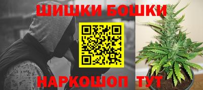 крисы Абинск