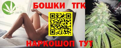 мяу мяу мука Апшеронск